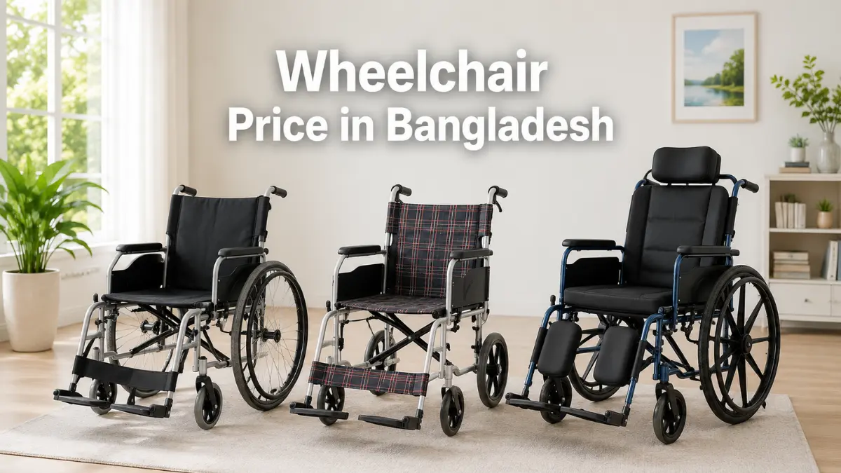 wheelchair price in bd