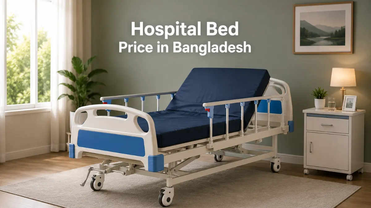 hospital bed price in bangladesh